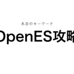 就活マンブログ